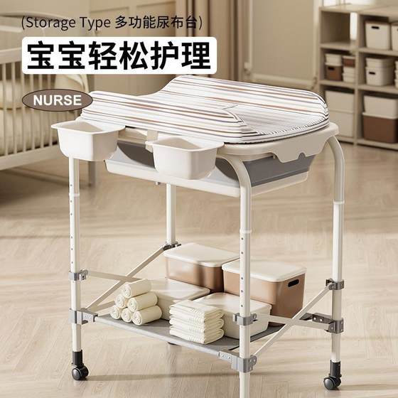 Baby Diaper Table Newborn Baby Care Table Bathroom Massage can bathe and change diapers on baby bed touch table
Baby Diaper Table Newborn Baby Care Table Bathroom Massage can bathe and change diapers on baby bed touch table