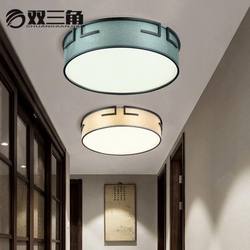 New Chinese style LED ceiling light bedroom room light modern simple aisle corridor balcony study living room Chinese style