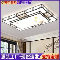 Smart LED Ceiling Lamp Bedroom Lamp Living Room Lamp 2021 New Lamps Modern Simple Home Set