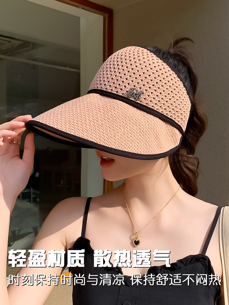 2024 New Big Brim Visor Straw Hat Women's Ponytail Sun Hat Face Cover Sun-Proof Breathable Thin Sun Hat