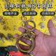 로터리 링 버클 회전 보편적 회전 링 8- 문자 회전 링 leash leash 버클 반풍 링 버클 굴레 링 로터리 링 버클 회전 보편적 회전 링 8- 문자 회전 링 leash leash 버클 반풍 링 버클 굴레 링