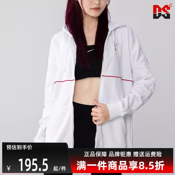 Puma Puma winter new women's sports and casual jacket 531700-02
Puma Puma winter new women's sports and casual jacket 531700-02