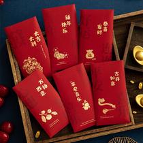 Red envelope bag 2023 new year of the dragon red envelope cover creative red envelope new year lucky bag 2024 universal new year