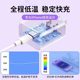 Sanxin 35WPD 빠른 충전 헤드는 Apple 15/16Plus Pro 충전기 원래 플러그 13/14max 휴대 전화 30W 플래시 충전기 PD Multi-Port Type-C 데이터 케이블 세트 더블 포트에 적합합니다. Sanxin 35WPD 빠른 충전 헤드는 Apple 15/16Plus Pro 충전기 원래 플러그 13/14max 휴대 전화 30W 플래시 충전기 PD Multi-Port Type-C 데이터 케이블 세트 더블 포트에 적합합니다.