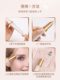 Ukin3 세대 전기 눈썹 트리머 특수 눈썹 면도 펜슬 눈썹 트리머 눈썹 면도 도구 Ukin3 세대 전기 눈썹 트리머 특수 눈썹 면도 펜슬 눈썹 트리머 눈썹 면도 도구
