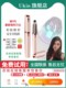 Ukin3 세대 전기 눈썹 트리머 특수 눈썹 면도 펜슬 눈썹 트리머 눈썹 면도 도구 Ukin3 세대 전기 눈썹 트리머 특수 눈썹 면도 펜슬 눈썹 트리머 눈썹 면도 도구