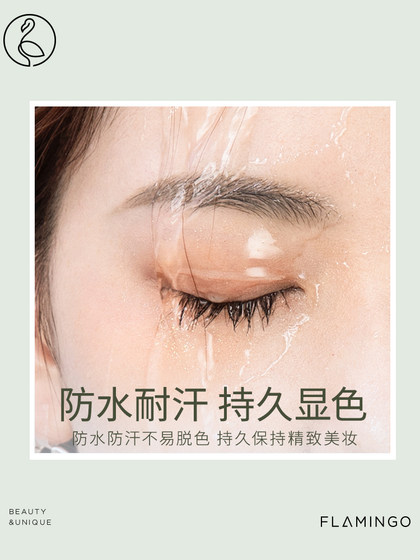 Flamingo Essence 조각 블레이드 눈썹 연필 방수 방수 및 땀 방지 및 탈색되지 않은 맑은 야생 눈썹 자연적이고 오래 지속되는 초보자 Flamingo Essence 조각 블레이드 눈썹 연필 방수 방수 및 땀 방지 및 탈색되지 않은 맑은 야생 눈썹 자연적이고 오래 지속되는 초보자