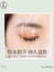 Flamingo Essence 조각 블레이드 눈썹 연필 방수 방수 및 땀 방지 및 탈색되지 않은 맑은 야생 눈썹 자연적이고 오래 지속되는 초보자 Flamingo Essence 조각 블레이드 눈썹 연필 방수 방수 및 땀 방지 및 탈색되지 않은 맑은 야생 눈썹 자연적이고 오래 지속되는 초보자