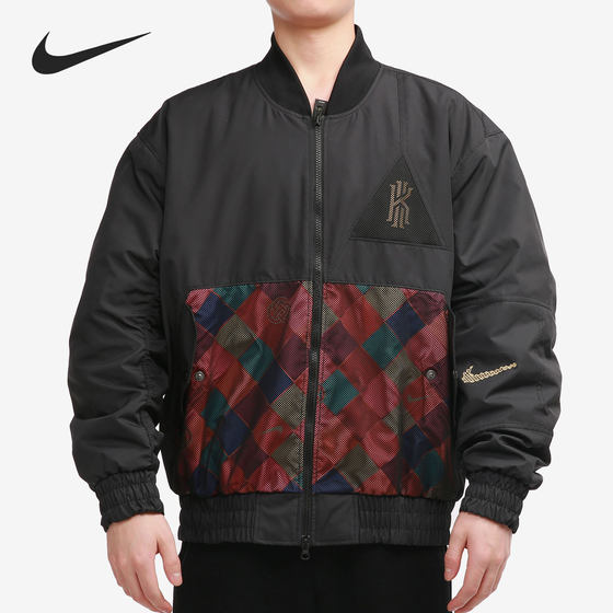 Nike/Nike genuine AS KYRIE M NK Protect Jacket C men's cotton cloth DD6930 Nike/Nike genuine AS KYRIE M NK Protect Jacket C men's cotton cloth DD6930