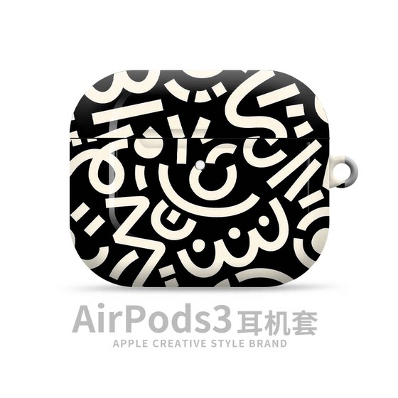 오리지널 낙서 적합한 AirPods4/3 Apple Wireless Bluetooth 헤드폰 고급 패션 한국 수입 아트 영화 보호 케이스 Airpods4 Pro2/1 보호 케이스 틈새 성격 오리지널 낙서 적합한 AirPods4/3 Apple Wireless Bluetooth 헤드폰 고급 패션 한국 수입 아트 영화 보호 케이스 Airpods4 Pro2/1 보호 케이스 틈새 성격