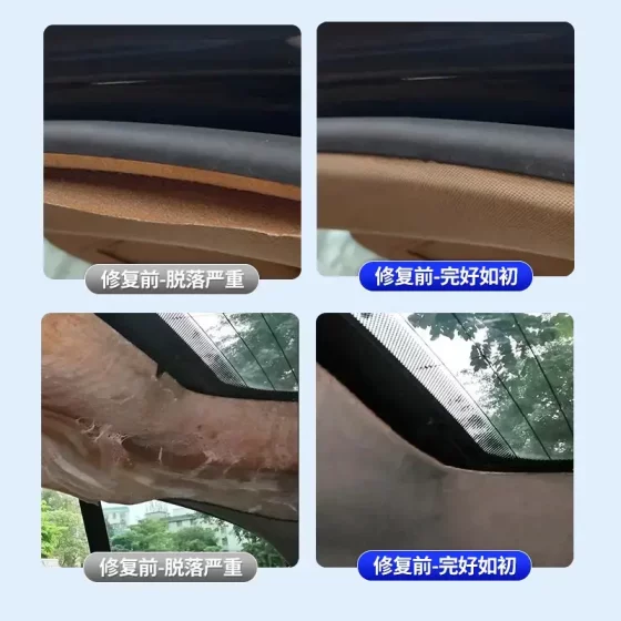 Huangka 자동차 내부 천장 천은 분해없이 수리 접착제에서 떨어지고 지붕 천은 특별한 자체 접착제 스프레이 접착제 보수 공사에서 떨어집니다. Huangka 자동차 내부 천장 천은 분해없이 수리 접착제에서 떨어지고 지붕 천은 특별한 자체 접착제 스프레이 접착제 보수 공사에서 떨어집니다.