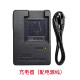 CASIO EX-Z29 EX-Z80 EX-Z85 EX-Z90 카메라 NP-60 배터리/충전기/데이터 케이블 CASIO EX-Z29 EX-Z80 EX-Z85 EX-Z90 카메라 NP-60 배터리/충전기/데이터 케이블