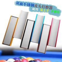 Double-sided metal billiard cue tip sander sturdy and durable stainless steel tip repair file and grinding tool