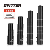 GFITTER mountain bike stem booster front fork faucet lift head tube extender universal bicycle accessories