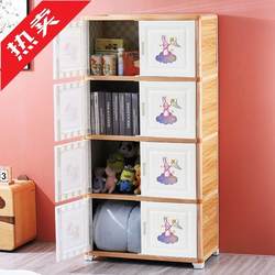 szq double-door children's plastic wardrobe storage cabinet toy clothes storage cabinet simple assembly large capacity