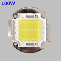 High-brightness 50W100W150W high-power LED integrated lamp bead street light explosion-proof floodlight projector light source