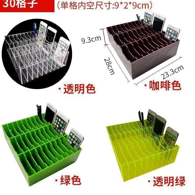 Transparent mobile phone containing box Dogg desktop accessories Eyelash Express Single Bill containing box pen holder box-Taobao