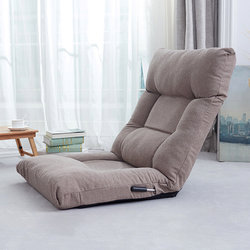 Lazy sofa, tatami seat, folding bedroom floor mat bed, legless sofa, Japanese style bay window backrest chair