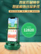 만보계 모바일 스텝 브러싱 아티팩트 소아망세 Wechat 워킹 재미 조깅 로커 음소거 충전식 자동 만보계 모바일 스텝 브러싱 아티팩트 소아망세 Wechat 워킹 재미 조깅 로커 음소거 충전식 자동