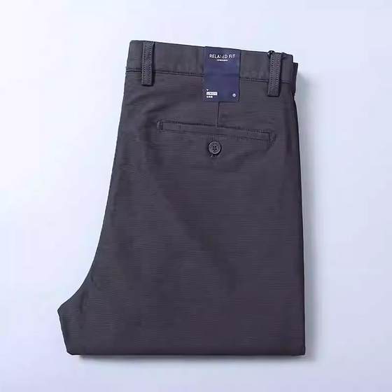 Marolio ~ 나는 아무 말도 할 수 없다! 남성 고급 비즈니스 바지를위한 두꺼운 수입 빗질면 캐주얼 바지 Marolio ~ 나는 아무 말도 할 수 없다! 남성 고급 비즈니스 바지를위한 두꺼운 수입 빗질면 캐주얼 바지
