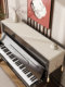 새로운 중국 피아노 커버 먼지 커버 커버 천 Guofeng Electric Piano Piano Top Half Cover 회색 천 덮개 피아노 커버 천으로 유니버탈 커버 스카프 새로운 중국 피아노 커버 먼지 커버 커버 천 Guofeng Electric Piano Piano Top Half Cover 회색 천 덮개 피아노 커버 천으로 유니버탈 커버 스카프