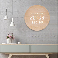 Log color hanging clock living room home fashion electronic clock about hanging wall personality creative European style luxury