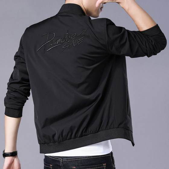 S.F Marceau~exported to Germany~light luxury quality! High-end baseball collar jacket for men's simple men's jacket
S.F Marceau~exported to Germany~light luxury quality! High-end baseball collar jacket for men's simple men's jacket