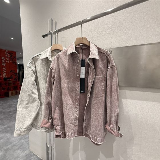 Denim jacket 2025 spring new trendy brand trendy fashion versatile K design washing couple men's clothing
Denim jacket 2025 spring new trendy brand trendy fashion versatile K design washing couple men's clothing