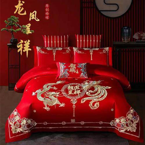 2023 new C wedding four-piece set 60 long velvet cotton pure cotton embroidery multi-set cotton big red wall single quilt cover
2023 new C wedding four-piece set 60 long velvet cotton pure cotton embroidery multi-set cotton big red wall single quilt cover