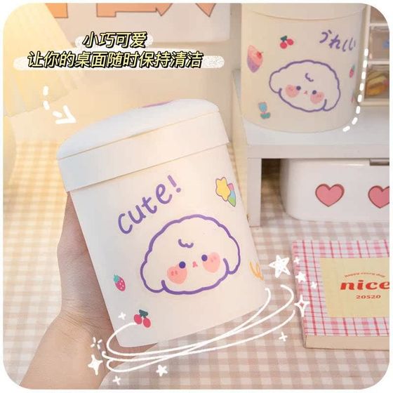 주방 데스크톱 쓰레기통 홈 L 테이블 귀여운 침실 침대 침대 옆 여성 저장 배럴 사무실 미니 트럼펫 주방 데스크톱 쓰레기통 홈 L 테이블 귀여운 침실 침대 침대 옆 여성 저장 배럴 사무실 미니 트럼펫