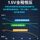 USB 충전식 배터리 번호 5 7 No. 1 2 9V 가스 스토브 마우스 원격 제어 범용 충전식 리튬 배터리 USB 충전식 배터리 번호 5 7 No. 1 2 9V 가스 스토브 마우스 원격 제어 범용 충전식 리튬 배터리