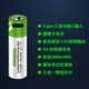 USB 충전식 배터리 번호 5 7 No. 1 2 9V 가스 스토브 마우스 원격 제어 범용 충전식 리튬 배터리 USB 충전식 배터리 번호 5 7 No. 1 2 9V 가스 스토브 마우스 원격 제어 범용 충전식 리튬 배터리
