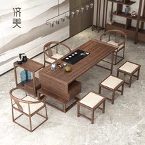 New Chinese solid wood tea table utilita tea table zen for home office tea room furniture tea table and chairs combination