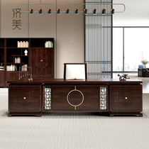 New Chinese Desk Urkin Sandalwood Upscale Chairmans Office Furniture Atmosphere Boss President Table Grand Bandae