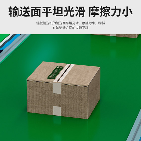 알루미늄 합금 조립 라인 벨트 컨베이어 컨베이어 컨베이어 벨트 컨베이어 벨트 풀 와이어 익스프레스 분류 산업 조립 조립 라인 알루미늄 합금 조립 라인 벨트 컨베이어 컨베이어 컨베이어 벨트 컨베이어 벨트 풀 와이어 익스프레스 분류 산업 조립 조립 라인