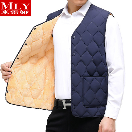 New style plus down cotton vest for men in autumn and winter wear thin and large size O middle-aged and elderly warm vest dad
New style plus down cotton vest for men in autumn and winter wear thin and large size O middle-aged and elderly warm vest dad