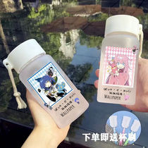 Lonely Rock Mountain Fields Cool Plastic Cups Small Lonely Photo Frame Frosted Straight Drinks With Lifting Rope Portable Students Water Glasses