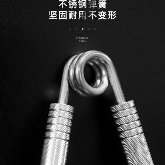 스테인레스 스틸 손, 큰 손가락, 손목, A 형 핸드 그립, 팔 근육, 팔 근력 훈련 전문가 7 그립 힘 훈련 스테인레스 스틸 손, 큰 손가락, 손목, A 형 핸드 그립, 팔 근육, 팔 근력 훈련 전문가 7 그립 힘 훈련