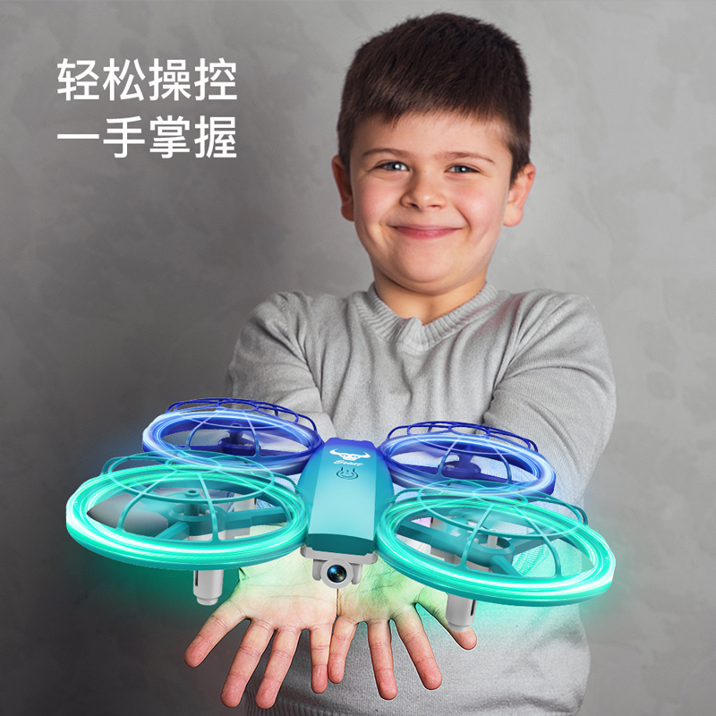 Black Tech Entry-level Drone Aerial Photo HD Professional Child Barrier Remote Control Aircraft Elementary School Students 3 Division Ma-Taobao