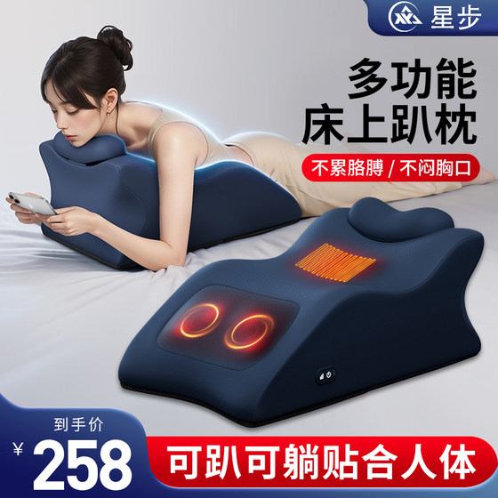 Xingbu Massager 어깨, 자궁 경부, 등, 전신 자동 다기능 쿠션 Papa 베개 가정용 반죽 장치 Xingbu Massager 어깨, 자궁 경부, 등, 전신 자동 다기능 쿠션 Papa 베개 가정용 반죽 장치