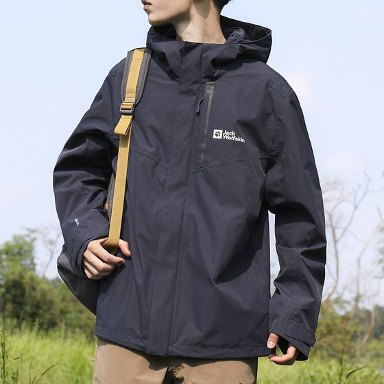 New style wolf claw jacket men's clothing 2023 outdoor three-in-one waterproof and warm soft shell inner shell jacket 5012474
New style wolf claw jacket men's clothing 2023 outdoor three-in-one waterproof and warm soft shell inner shell jacket 5012474