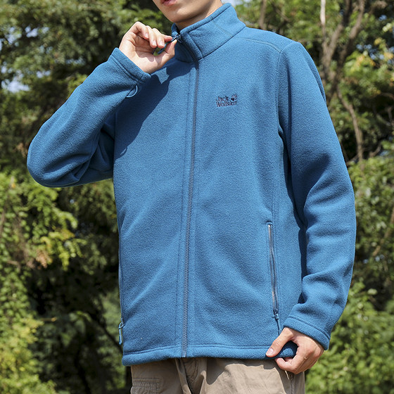 Wolf claw clothing men's 2023 autumn outdoor windproof and warm fleece stand collar jacket 5026032
Wolf claw clothing men's 2023 autumn outdoor windproof and warm fleece stand collar jacket 5026032