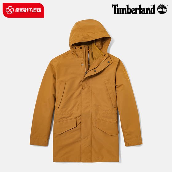 Tian Bolan jacket three-in-one jacket men's waterproof outdoor casual clothes A2J5B A5P6ZCV4
Tian Bolan jacket three-in-one jacket men's waterproof outdoor casual clothes A2J5B A5P6ZCV4