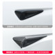 Opening은 Tesla의 새로운 버전의 Model 3y 카메라 보호 커버 잎 보드 갱신 Y 액세서리에 적합합니다. Opening은 Tesla의 새로운 버전의 Model 3y 카메라 보호 커버 잎 보드 갱신 Y 액세서리에 적합합니다.
