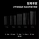 36 피스의 큰 바늘 눈 강철 바늘 재봉 옷 재봉 퀼트 자수 바늘 강한 내구성과 강한 침투 36 피스의 큰 바늘 눈 강철 바늘 재봉 옷 재봉 퀼트 자수 바늘 강한 내구성과 강한 침투