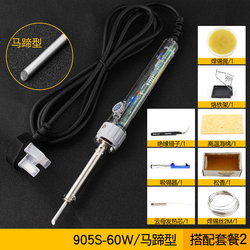 Guangzhou Huanghua electric soldering iron welding constant temperature adjustable temperature soldering set electronic repair tool Luotie soldering pen 907S