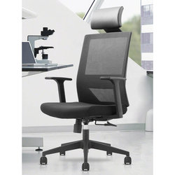 Office swivel chair computer chair sedentary breathable office chair ergonomic comfortable mesh staff chair