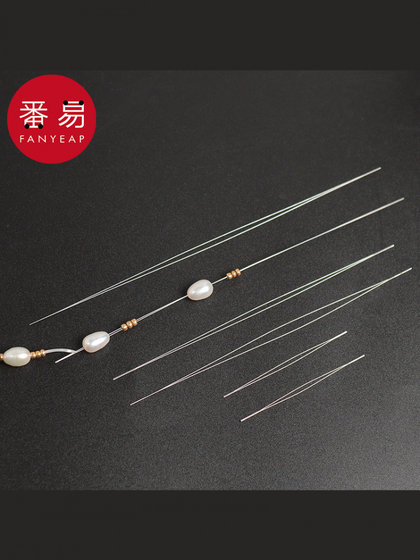 구슬 바늘 A1ZO20 손 구슬 도구 바늘 바늘 선술 보석 보석 구슬 바늘 팔찌 목걸이 구슬 구슬 바늘 A1ZO20 손 구슬 도구 바늘 바늘 선술 보석 보석 구슬 바늘 팔찌 목걸이 구슬