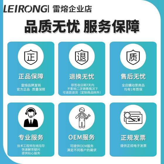 LEI RONG MICRO SMALL BP300 브러시 된 연동 펌프 펌프 자체 프라이밍 실험실 순환 충전 기계 액체 음식 12V 수직 유형 LEI RONG MICRO SMALL BP300 브러시 된 연동 펌프 펌프 자체 프라이밍 실험실 순환 충전 기계 액체 음식 12V 수직 유형