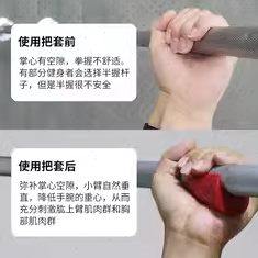덤벨 핸드 실리콘 전문가 핸들 바벨 푸시 피트니스 팜 팜 바벨 보조 링 피트니스 그립 지원 거짓말 덤벨 핸드 실리콘 전문가 핸들 바벨 푸시 피트니스 팜 팜 바벨 보조 링 피트니스 그립 지원 거짓말